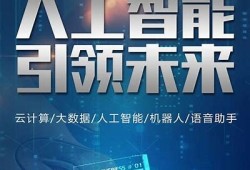 海角官网: AI技术助力未来生活新变革！