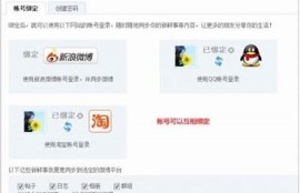 海角社区登录: 新能源汽车市场快速扩张
