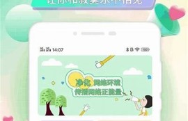 海角社区网站：新兴科技改变未来生活方式