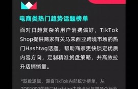 海角APP: 新能源汽车市场热度飙升！