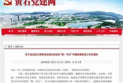 海角社区网站: 新能源汽车市场大热  
海角社区网站: 2023年流行旅行目的地  
海角社区网站: AI科技改变生活新方向  
海角社区网站: 健康饮食新风尚大揭秘  
海角社区网站: 年终大促购物攻略分享  