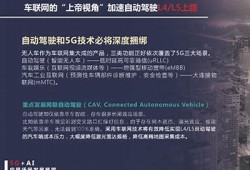 海角社区: AI技术在教育中的使用探讨