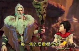 海角电影网: 爆款剧集《某某之争》热播中！
