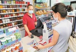海角社区登录: 数字人民币使用新进展
