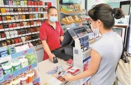 海角社区登录: 数字人民币使用新进展