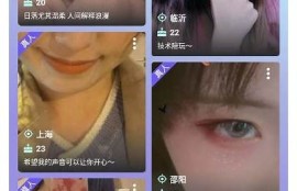 海角社区论坛: 聊聊2023年世界杯最新动态