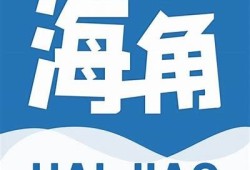 海角社区app: 探索2023年度热门电影推荐  
海角社区app: 夏季旅游最受欢迎目的地  
海角社区app: 最新健身潮流你了解吗？  
海角社区app: 2023年科技新品盘点  
海角社区app: 热门美食推荐，快来尝鲜！  