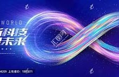 海角APP: 拯救职场压力的新方法  
海角APP: 探索未来科技的无限可能  
海角APP: 夏季旅游热门地推荐  
海角APP: 健康饮食习惯大揭秘  
海角APP: 电影节最佳影片评选后果  