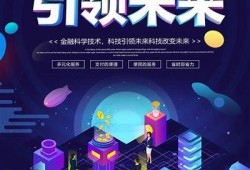 海角官网: AI技术引领未来发展动向