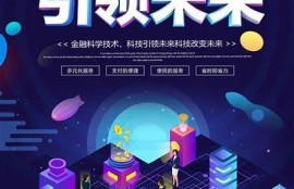 海角官网: AI技术引领未来发展动向
