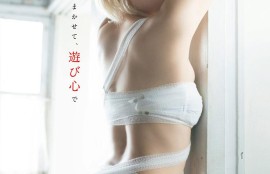 1. "2023年度十大欧美大片推荐"
2. "欧美影片热潮：不可错过的佳作"
3. "最新欧美大片：票房与口碑双丰收"
4. "火爆欧美影视：2023新片盘点"
5. "欧美大片新剧情：你注意到了吗？"
