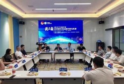 海角社区app: 青年创业新机遇！