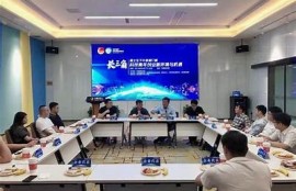海角社区app: 青年创业新机遇！