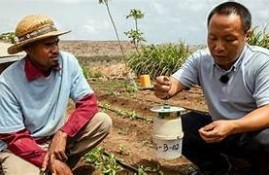 海角官网: AI助力未来科技新方向  
海角官网: 全球气候变化障碍与机遇  
海角官网: 区块链在金融领域的新使用  
海角官网: 绿色能源革命的最新进展  
海角官网: 元宇宙如何改变人类生活  
海角官网: 动态零售市场的未来展望  