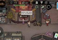 海角APP: 打工人逆袭秘籍大公开  
海角APP: 超级智能家居来袭  
海角APP: 疫苗最新消息汇总  
海角APP: Z世代消费新走向研究  
海角APP: 电竞赛事最新动态解析  
海角APP: 元宇宙的新机会探索  