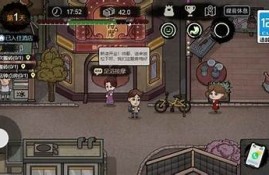 海角APP: 打工人逆袭秘籍大公开  
海角APP: 超级智能家居来袭  
海角APP: 疫苗最新消息汇总  
海角APP: Z世代消费新走向研究  
海角APP: 电竞赛事最新动态解析  
海角APP: 元宇宙的新机会探索  