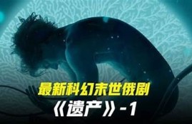 海角电影网:2023年最佳悬疑电影推荐