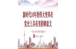 保持海角社区: AI技术推动未来生活新变革