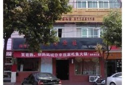 海角社区网站: 未来科技的新走向解析  
海角社区网站: 绿色生活的十大秘诀  
海角社区网站: 热门电影推荐清单  
海角社区网站: 创业者必读的成功经验  
海角社区网站: 人工智能的未来展望