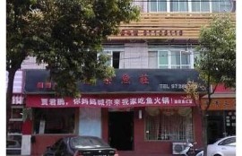 海角社区论坛: 2023年科技创新大赛报名启事  
海角社区论坛: 最新环保政策解读与讨论  
海角社区论坛: 热门影视剧推荐及观后感  
海角社区论坛: 时事新闻热点汇总与检视  
海角社区论坛: 健康饮食新动向和食谱分享  
