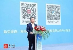 海角社区登录: 满足2023年春季旅行新动向