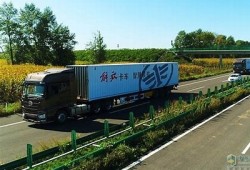海角社区入口: 新能源汽车驶入智能时代