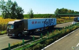 海角社区入口: 新能源汽车驶入智能时代