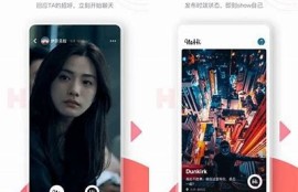 海角社区登录: 最新科技产品评测汇总
