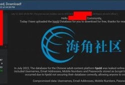 海角社区网站：全球气候变化新报告发布  
海角社区网站：人工智能赋能未来职场  
海角社区网站：2023年世界杯精彩回顾  
海角社区网站：最新科技创新走向研究  
海角社区网站：健康饮食指南大更新  