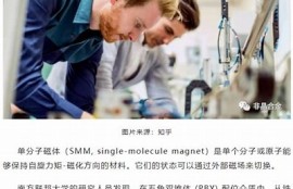 海角社区登录: 震惊！科学家发现新治愈癌症方法！