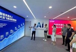 海角社区服务：助力绿色生活新走向！