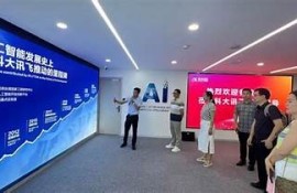 海角社区服务：助力绿色生活新走向！