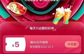 海角电影网: 新片上映引爆观影热潮！