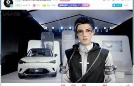 海角社区入口: 突破次元壁，虚拟现实新体验