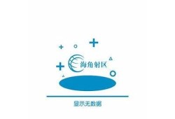 海角APP: 2023年最新流行方向解析  
海角APP: 人工智能如何改变未来生活  
海角APP: 新能源汽车的崛起与发展  
海角APP: 数字货币的未来与风险  
海角APP: 健康饮食新风潮来袭  
