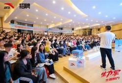 海角APP: AI热潮下的职场新机遇