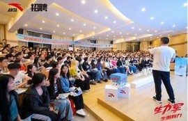 海角APP: AI热潮下的职场新机遇