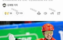 海角APP: 青年公益活动引发热议  
海角APP: 世界杯开幕倒计时  
海角APP: 新能源车销量持续攀升  
海角APP: 数字货币博弈再升级  
海角APP: 超级月亮夜空璀璨