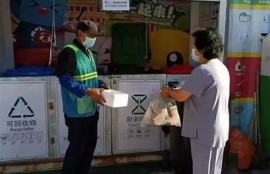 海角APP: 智能家居引领生活新风尚