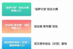 海角社区论坛: 2023年潮流穿搭指南  
海角社区论坛: 新能源车补贴政策更新  
海角社区论坛: 健康饮食对抗秋季感冒  
海角社区论坛: 最新电影推荐与评价  
海角社区论坛: 秋季旅游好去处盘点  
