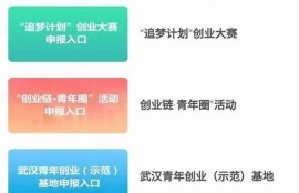海角社区论坛: 2023年潮流穿搭指南  
海角社区论坛: 新能源车补贴政策更新  
海角社区论坛: 健康饮食对抗秋季感冒  
海角社区论坛: 最新电影推荐与评价  
海角社区论坛: 秋季旅游好去处盘点  