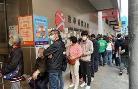 海角社区登录：新冠疫苗最新进展，民众接种热情高涨