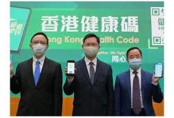 海角社区登录: 新冠疫情最新动态与你同行