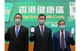 海角社区登录: 新冠疫情最新动态与你同行