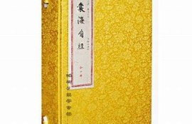 海角社区app: 新能源汽车销量激增  
海角社区app: 元宇宙带动新兴产业  
海角社区app: AI助力校园教育变革  
海角社区app: 绿色生活引领消费新潮  
海角社区app: 旅游复苏，国内游迎来高峰  