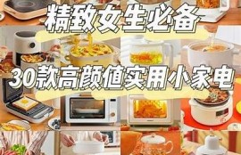 海角社区服务: 提升居民幸福感的实用指南
