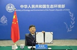 海角社区论坛: 如何应对全球气候变化？