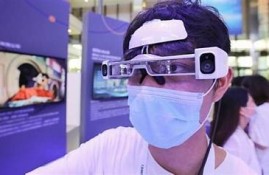 海角社区网站: 最新AI技术改变生活方式