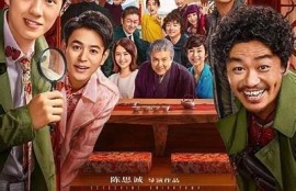 海角电影网: 2023年热门电影推荐
