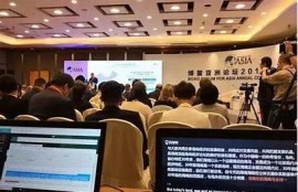 海角社区论坛: 人工智能改变生活新方向